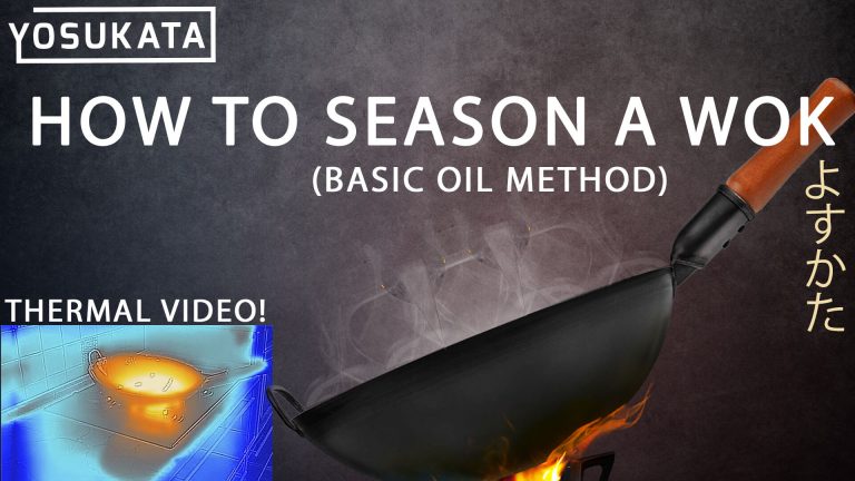 How to season a wok (basic oil method)