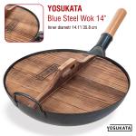 Small Yosukata 36 cm (14-inch) Wooden Wok Lid with Carbonized Finish